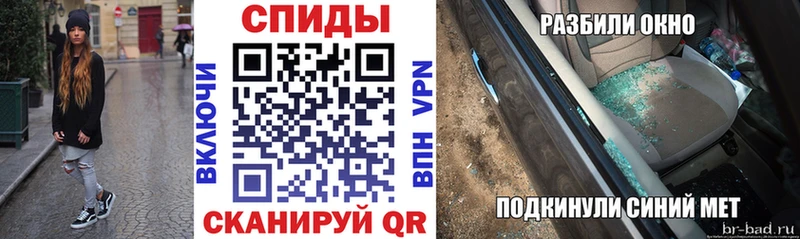Amphetamine 98%  цена   Туапсе 