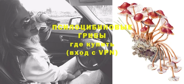 кокаин VHQ Нея
