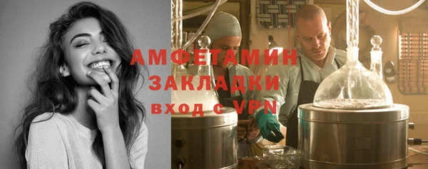 скорость mdpv Нефтекумск