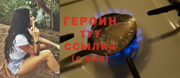 кокаин VHQ Нея