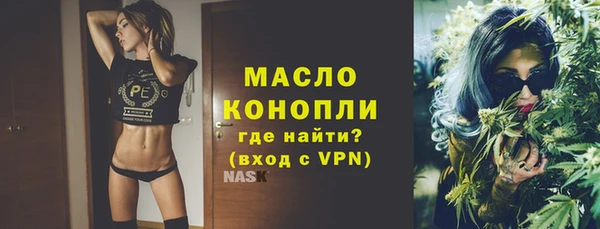 кокаин VHQ Нея