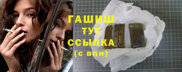 кокаин VHQ Нея