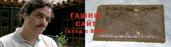 кокаин VHQ Нея