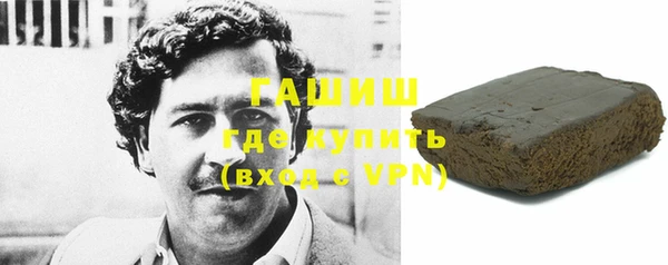 кокаин VHQ Нея
