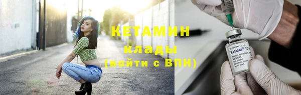 скорость mdpv Нефтекумск