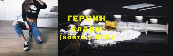 скорость mdpv Нефтекумск
