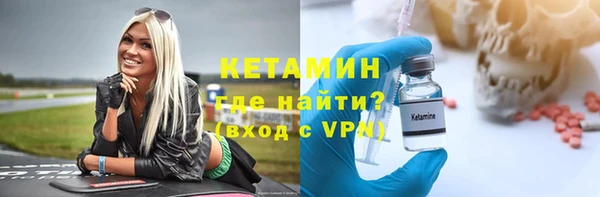 кокаин VHQ Нея