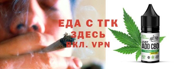 кокаин VHQ Нея