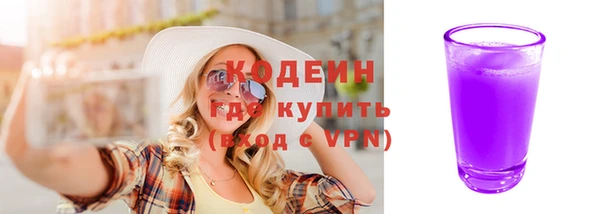 кокаин VHQ Нея