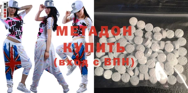 скорость mdpv Нефтекумск