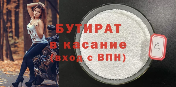 кокаин VHQ Нея