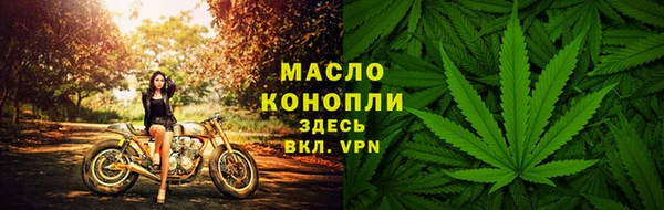 кокаин VHQ Нея