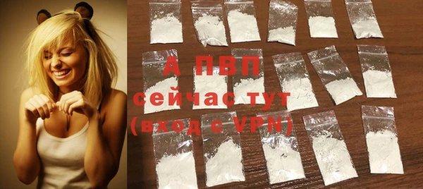кокаин VHQ Нея