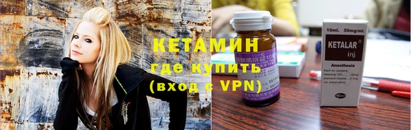 кокаин VHQ Нея