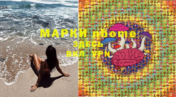 скорость mdpv Нефтекумск