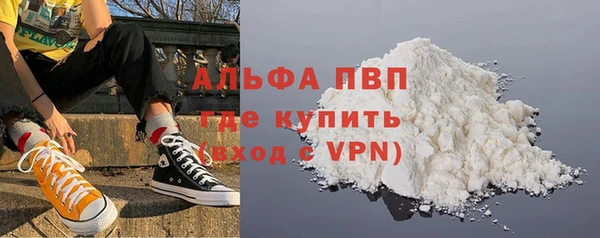 кокаин VHQ Нея