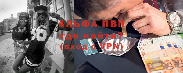 кокаин VHQ Нея