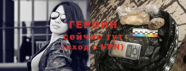 скорость mdpv Нефтекумск