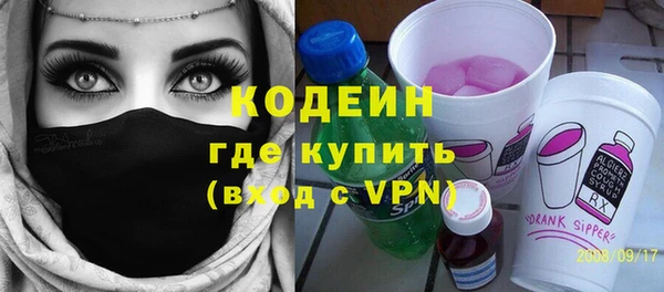 кокаин VHQ Нея