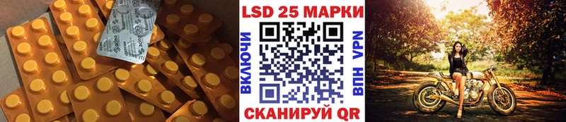 магазин продажи Туапсе MEGA ONION Лсд 25 экстази ecstasy