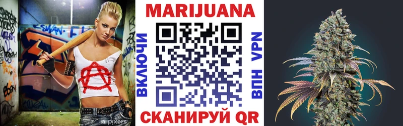 Канабис SATIVA & INDICA  где можно купить   маркетплейс какой сайт  Туапсе 